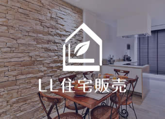 横浜市港北区 中古マンション